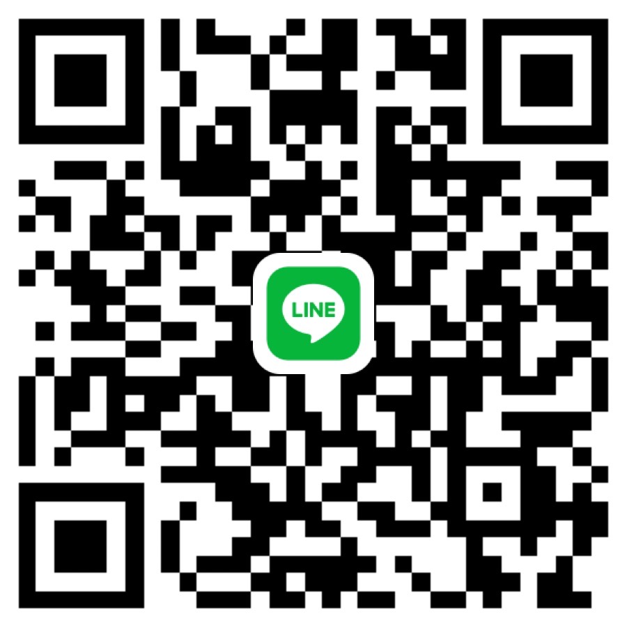 LINE